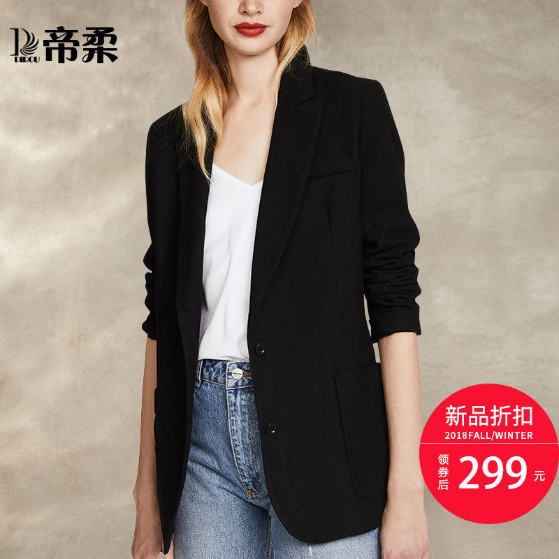 Veste pour femme en Polyester - Ref 3219948 Image 1
