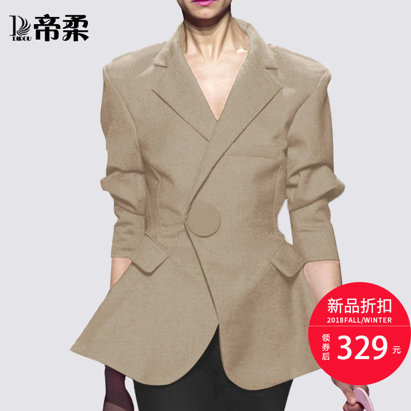 Veste pour femme - Ref 3219078 Image 1