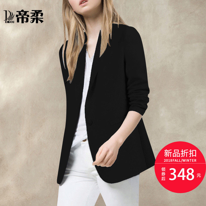 Veste pour femme en Polyester - Ref 3220908 Image 1