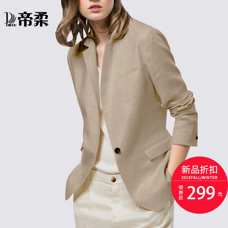 Veste pour femme en Coton - Ref 3220598 Image 1