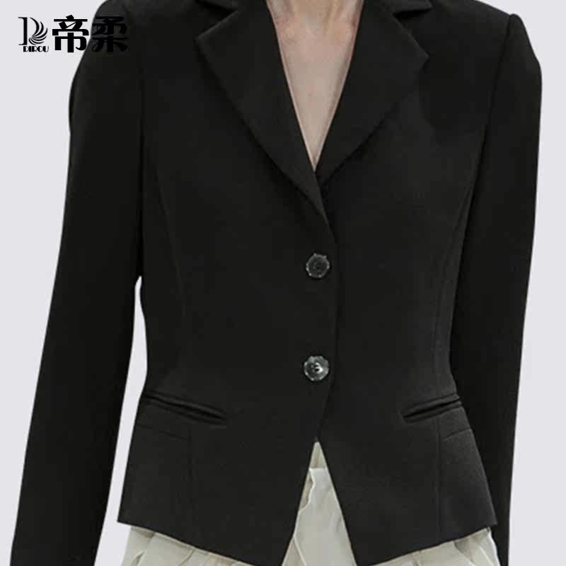Veste pour femme en Polyester - Ref 3219270 Image 4