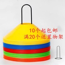 Football training equipment logo disc basketball obstacle sign plate logo bucket Taekwondo roadblock pile ice cream tube