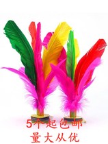 Student shuttlecock big spline chicken feather shuttlecock activity supplies