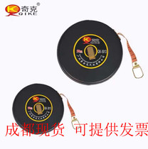 Chengdu spot chick 10m20m30m50m tape measure sports site construction teaching measuring instrument