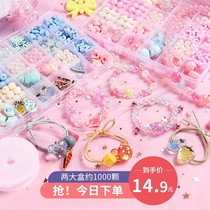 Childrens Beaded Girl toys Puzzle handmade DIY making material bag Bracelet Necklace jewelry Princess wear beads