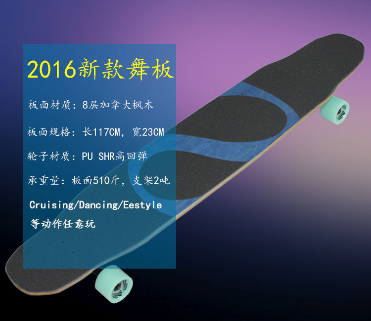 Skateboard pour homme femme COOLSTEP - Ref 2596925 Image 33