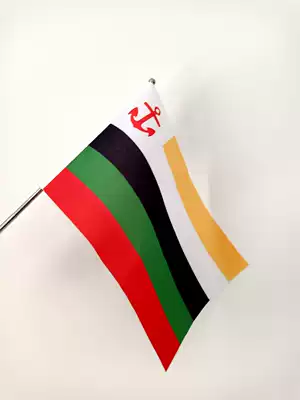 When the Beiyang Navy was established in the Qing Dynasty in 1874, the Navy rank, the general flag, the historical collection table flag ornaments