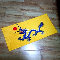 2021 new Qing Dynasty yellow dragon flag memorial towel microfiber skin soft male Manchurian face absorbent towel
