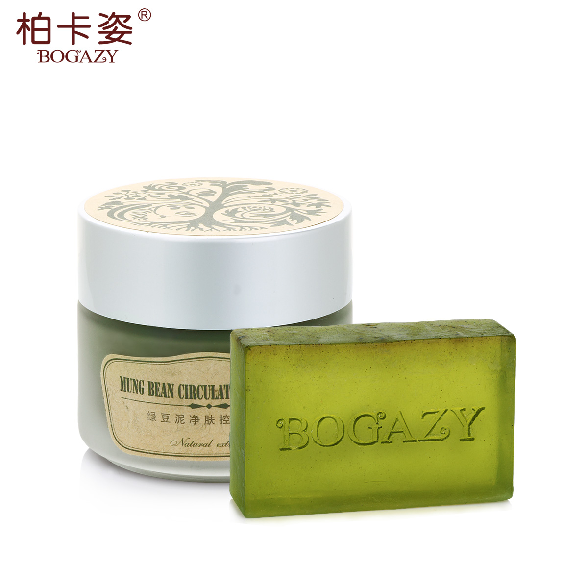 柏卡姿绿豆面膜+茶树手工皂 润白控油去粉刺去黑头祛痘印产品
