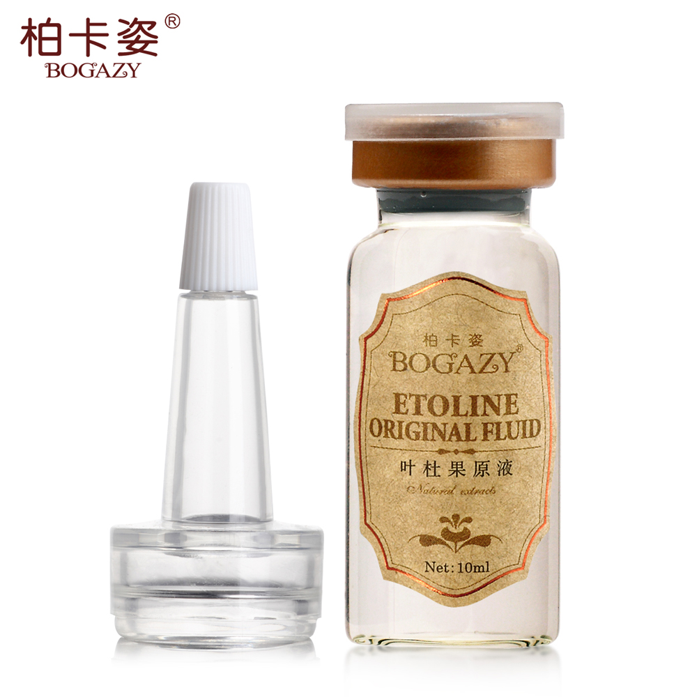 柏卡姿叶杜果原液精华10ml 安瓶提高亮色 暗沉暗黄  包邮