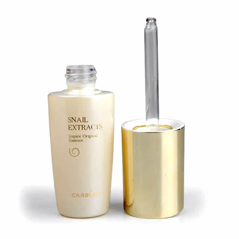 CARSLAN/卡姿兰蜗牛修护肌底原液 美白保湿抗皱修复精华淡斑