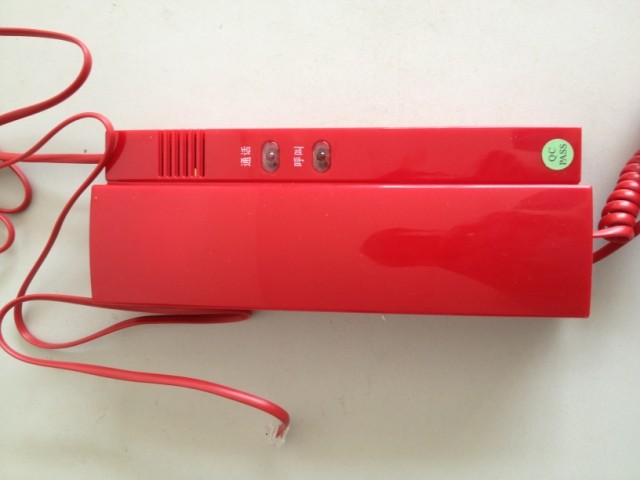 Songjiang Yun Ang brand HJ-1756E two - type fire telephone host