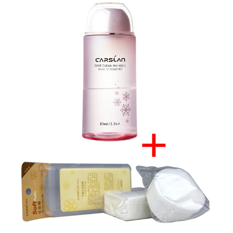 卡姿兰 雪肌均衡保湿眼唇卸妆液 深层清洁 正品 80ml 送化妆棉