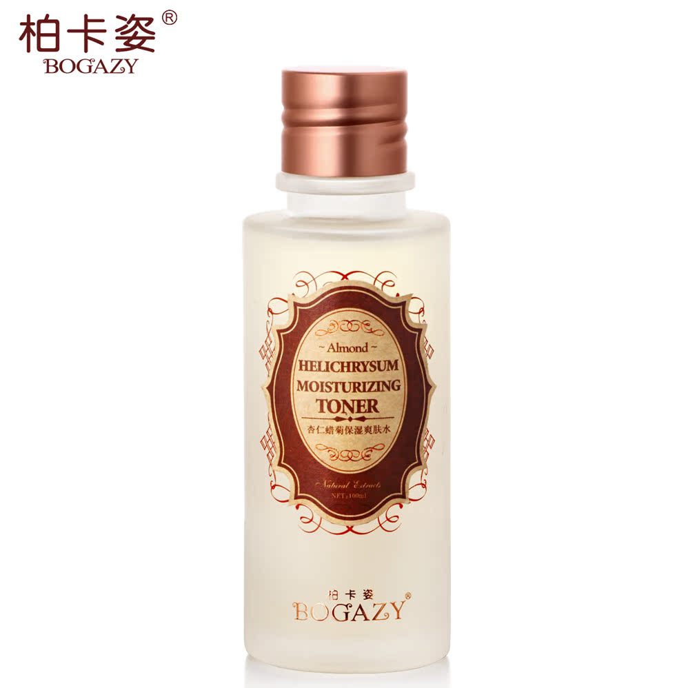 柏卡姿杏仁蜡菊保湿爽肤水 补水保湿化妆水 保湿水100ML 包邮