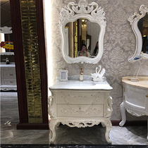 Luxury European bathroom cabinet Deep Basin oak solid wood wash basin cabinet combination wash face pool mirror cabinet wash table overall