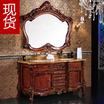 Sanitary bathroom European bathroom cabinet solid wood oak toilet washtop basin basin toilet basin cabinet combination