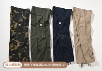 Carhartt WIP Regular Cargo Pant kahart overalls non-av army pants