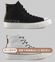 Converse X Carhartt WIP Gore-Tex Converse 3M reflective waterproof high-top canvas shoes