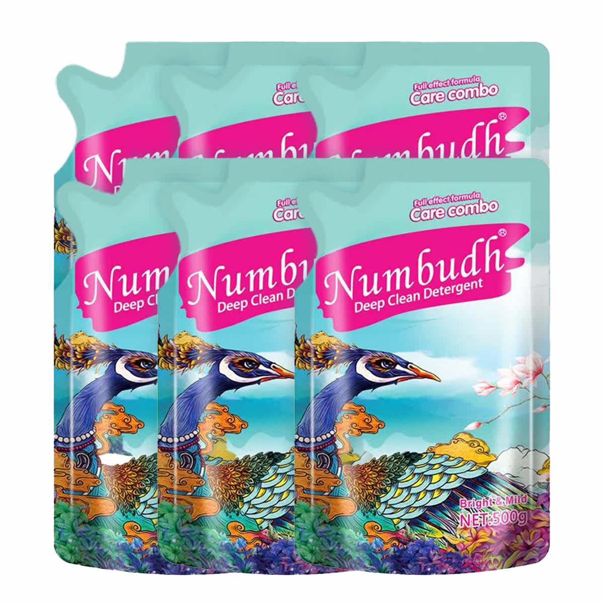 South Fort Numbuds deep clean laundry detergent 500g * 6 sacks of flexo formula dedicated promotional special price replacement