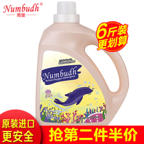 British Numbudh South Fort Imported Laundry Detergent Live Oxygen Double Mites Permalink 6 Cati Bottled Natural Combined Clothing