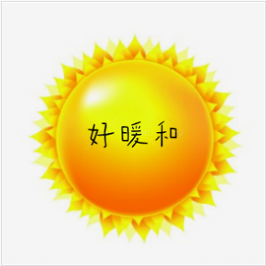 欣梦汤婆子商行的LOGO