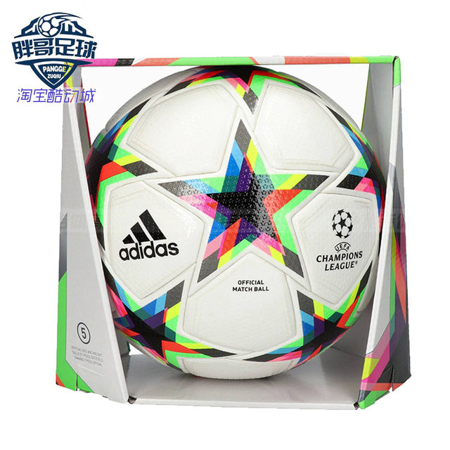 Little Fatty Adidas Champions League 22-23 ການແຂ່ງຂັນບານສູງຜູ້ນ A/Pro standard bonding ຄວາມຮ້ອນ No 5 ບານເຕະ