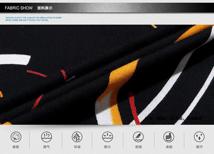 Mùa thu mới trung niên của nam giới V-Cổ in hoa áo len phần mỏng áo len cashmere Hàn Quốc phiên bản của lỏng T-Shirt nam quần áo thời trang nam