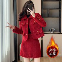 Red cover half body two women new outskirt set for winter clip cotton