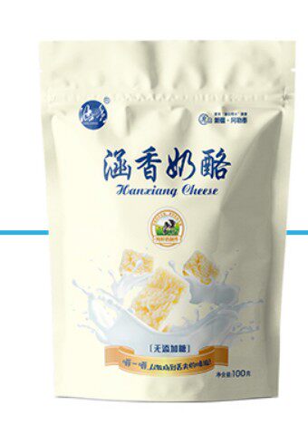 Xinjiang Cheese Culvert Cheese Authentic Fresh Milk Fermented 100 gr Elderly No Sugar Food Nutrition No Add