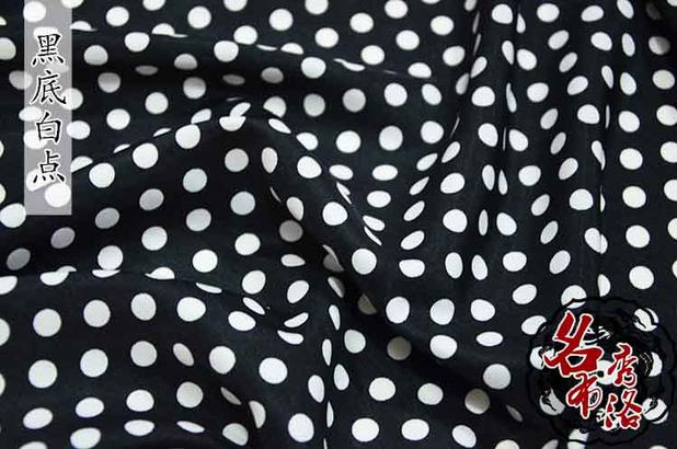 Áo len cashmere nhập khẩu Hàn Quốc 0.8CM chấm in quần áo vải satin Khăn quàng cổ Vải DIY - Vải vải tự làm vải dạ tweed