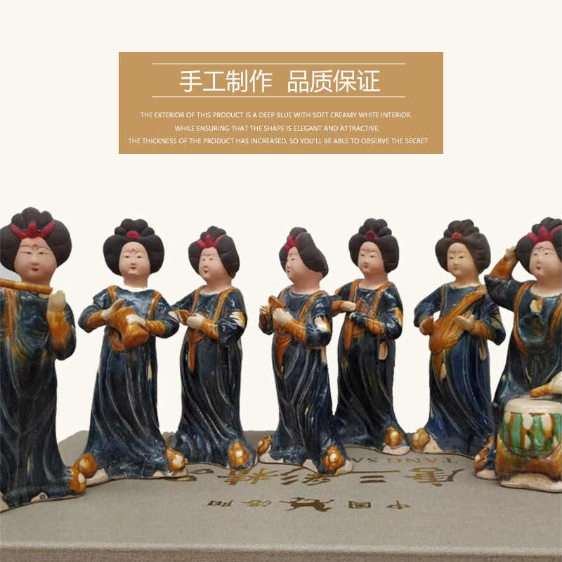 唐三彩侍女- Top 50件唐三彩侍女- 2025年12月更新- Taobao