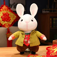 Народная таможня-кроличья мужская модель кролика