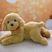 Маттальм большой воротник длиной 45 см