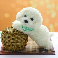 Белый маленький шарф