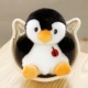 Мягкий пингвин