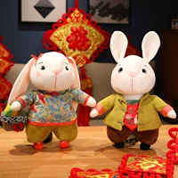 Cuihua пара кролик (одна пара)