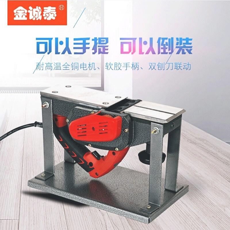 Multifunction Home Handwood Wood-wood Wood Mechatronics Wood Electromechanical Planing Electric Small Planing Planing Carpentry