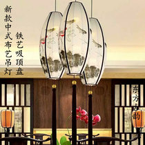 Lamphand drawing lamp new Chinese restaurant chandelier living room Chinese style classical lamps lighting ink painting lantern meditation