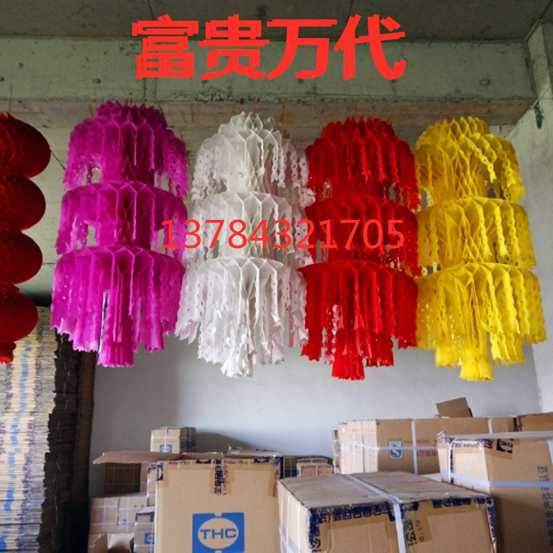 Qingming Festival lantern sacrifice graves on funeral graves rich in faith and rich thousand generation graves floating all kinds of direct sales