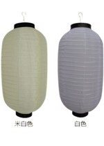 Japanese-Korean white melon lamps folded rice advertising decoration daily material shop in the tavern restaurant beauty word