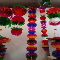 Qingming Festival Lantern sacrificial supplies funeral tomb swept the tomb hang out the slip paper paper copper money