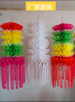 Qingming Festival Lantern sacrifice new colorful copy paper environmental protection paper lanterns various manufacturers direct sales