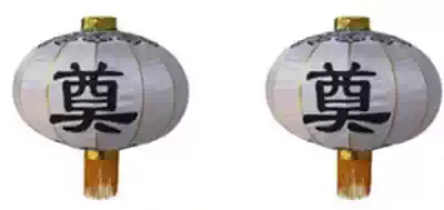 White Dian Lantern White Decoration Products Ching Ming Festival Sacrifice Tomb Sweeping Tomb White Lantern Festival Funeral Lantern Wholesale