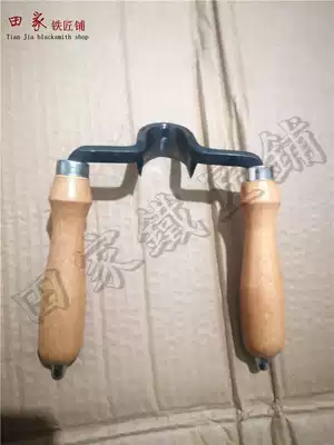 (Tianjia iron shop)Broach Curved blade broach Woodworking scraping root carving Wood carving tool Lumen spoon broach