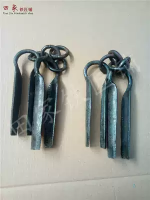 Three-Section stick ring, three-bar clamp, iron buckle, hand-forged martial arts equipment and accessories (a set of two)