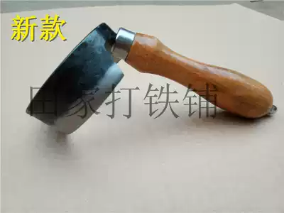 (Tianjia Iron Shop) woodworking broach foreign Carpenter scraper spherical scraper round broach spherical broach