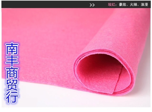 thảm thảm Lễ khai mạc triển lãm thảm đỏ đám cưới dùng một lần cam vàng xanh màu xanh và màu tím sân khấu thảm - Thảm sàn thảm nhựa chống trơn