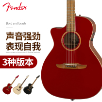 Fender Fender Fanta California Newporter series acoustic guitar spruce face single 20 items 41 inch bag