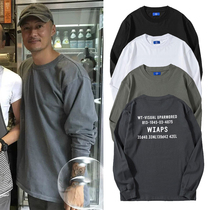 Yu Wenle star same wash do old long sleeve cotton T-shirt ins Tide brand round neck solid color loose base shirt men