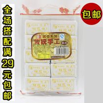 Guilin specialty 500g chestnut osmanthus mung bean cake traditional pastry snack snack specialty